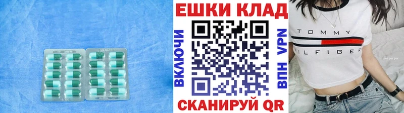 ЭКСТАЗИ VHQ  Кольчугино 