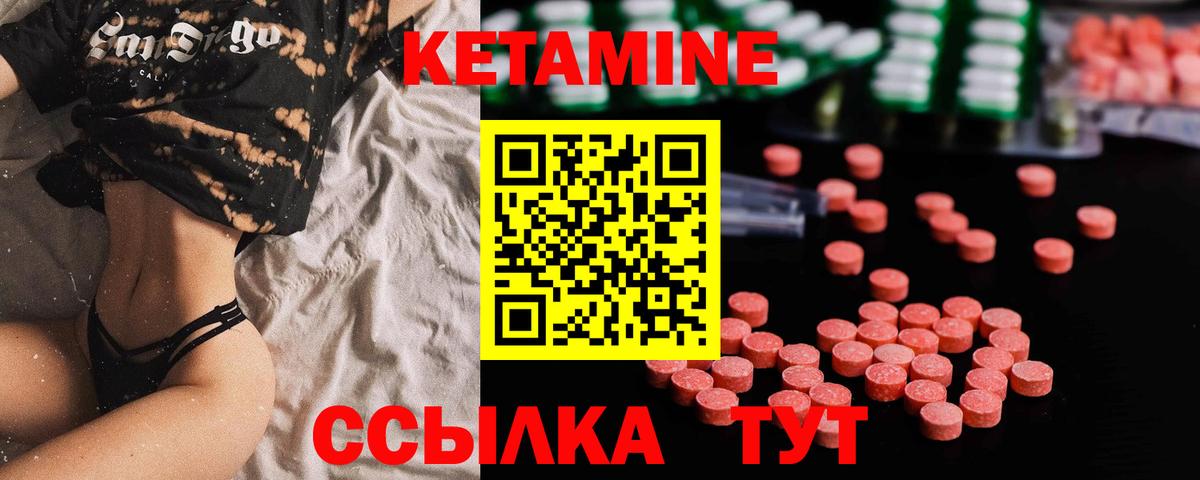 МДМА Кольчугино
