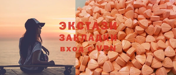 марихуана Михайлов