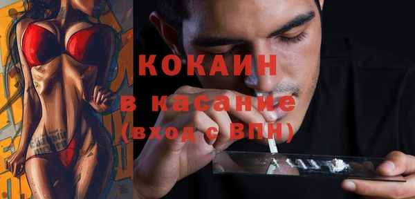 марихуана Михайлов