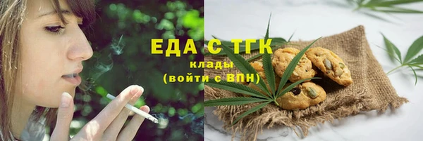 героин Михайловск