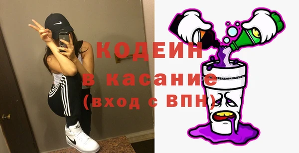 марихуана Михайлов