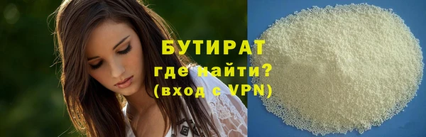 героин Михайловск