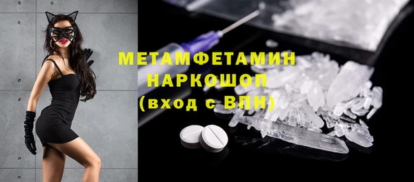 марихуана Михайлов