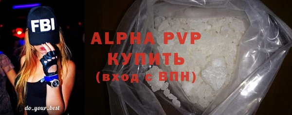 героин Михайловск