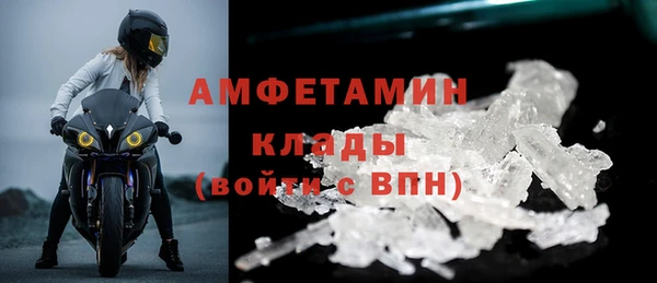 марихуана Михайлов