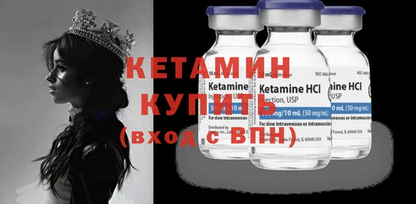марихуана Михайлов