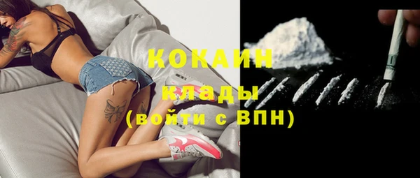 меф VHQ Наволоки