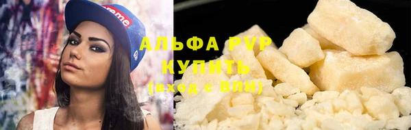 марихуана Михайлов