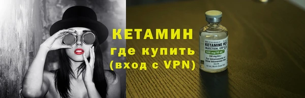 марихуана Михайлов