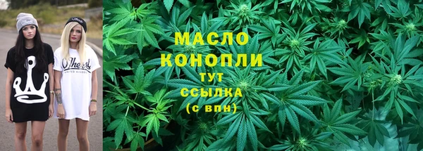 марихуана Михайлов