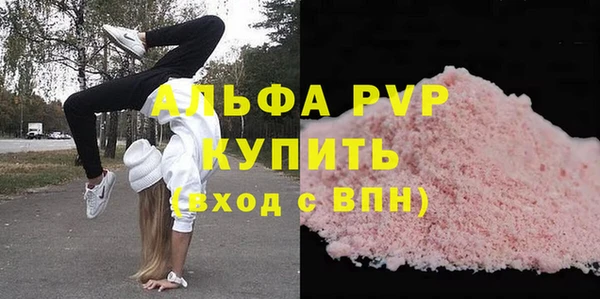 марихуана Михайлов
