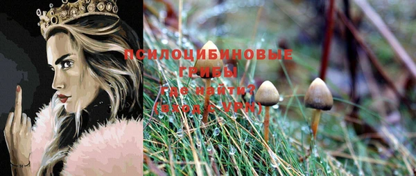 мефедрон мука Медвежьегорск