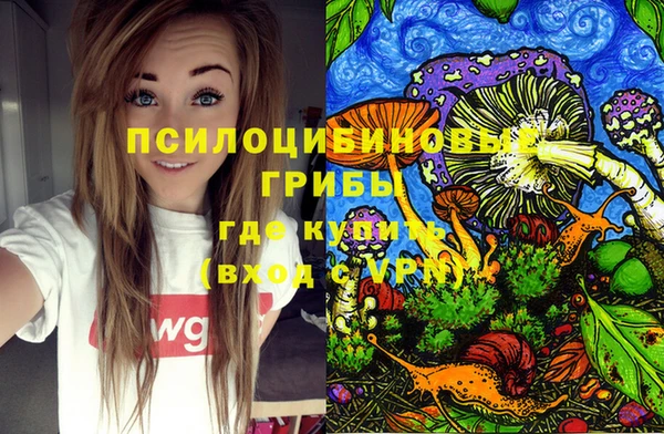 марихуана Михайлов