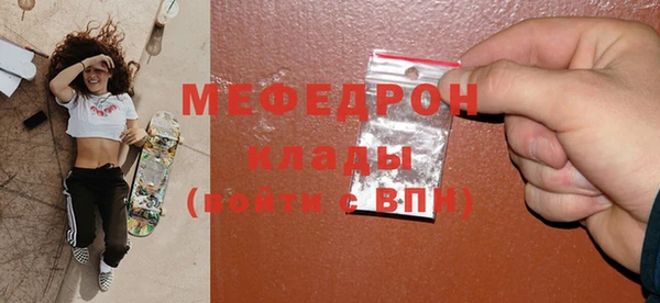 марихуана Михайлов