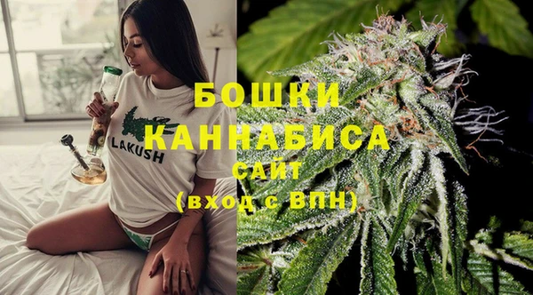 героин Михайловск