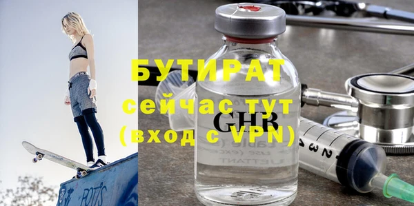 марихуана Михайлов