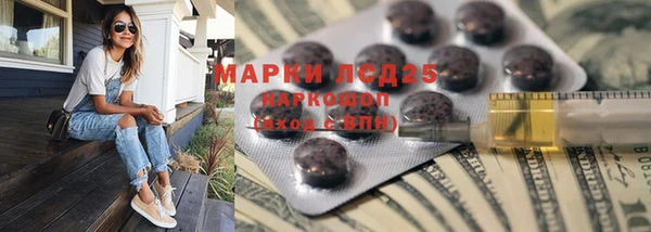 марихуана Михайлов
