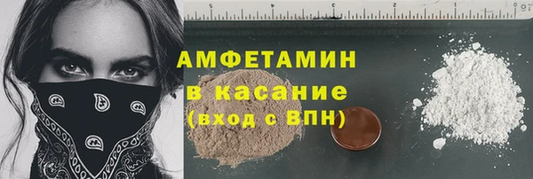 не бодяженный Надым