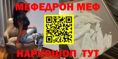 прущая мука Гусев