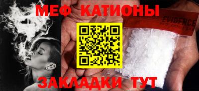 прущая мука Гусев