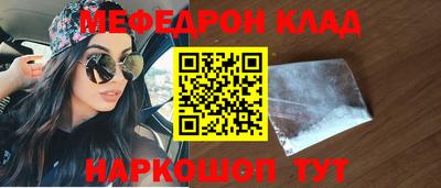 стаф Апрелевка