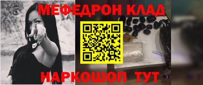 стаф Апрелевка