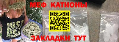 стаф Апрелевка