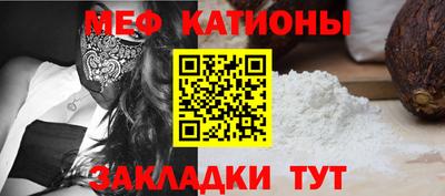 a pvp Гусиноозёрск