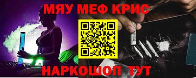 прущая мука Гусев