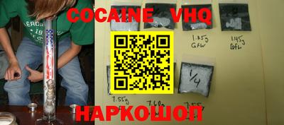 a pvp Гусиноозёрск