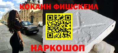 а пвп мука Гусь-Хрустальный