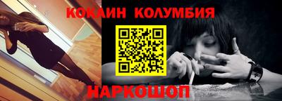 прущая мука Гусев