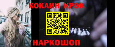 a pvp Гусиноозёрск