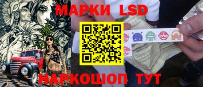 а пвп мука Гусь-Хрустальный