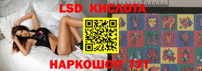 a pvp Гусиноозёрск