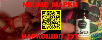 a pvp Гусиноозёрск