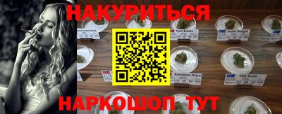 а пвп мука Гусь-Хрустальный