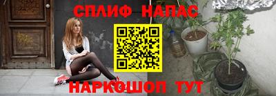 прущая мука Гусев