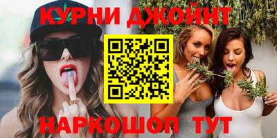 кокаин VHQ Заводоуковск