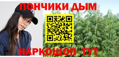 а пвп мука Гусь-Хрустальный