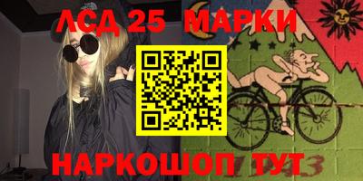 прущая мука Гусев