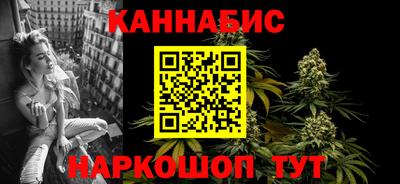 прущая мука Гусев