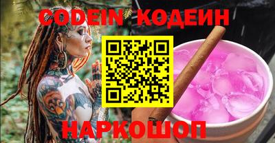 а пвп мука Гусь-Хрустальный