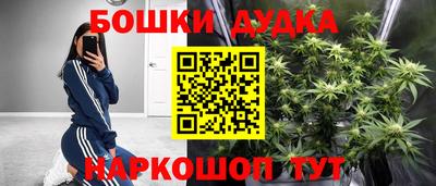 a pvp Гусиноозёрск