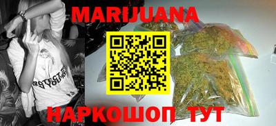 стаф Апрелевка