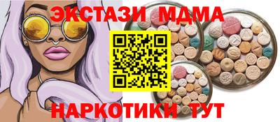 a pvp Гусиноозёрск