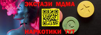 а пвп мука Гусь-Хрустальный