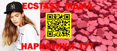 прущая мука Гусев