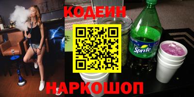прущая мука Гусев